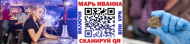 Сколько стоит Уяр ЭКСТАЗИ СОЛЬ ГАШИШ Меф Марихуана
