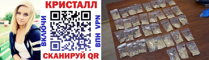АМФ Розовый  Уяр 