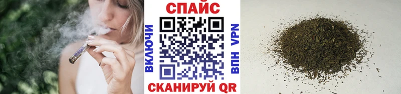 БУТИРАТ вода  даркнет официальный сайт  Уяр  кракен онион 