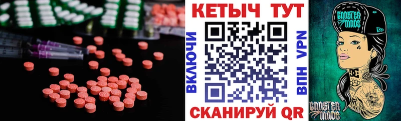 Кетамин ketamine  купить наркоту  мориарти состав  Уяр 