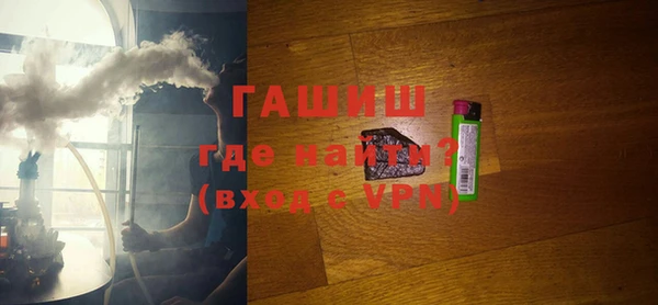 гашик Аркадак