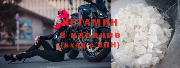 гашик Аркадак