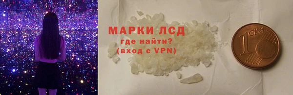 герыч Арсеньев