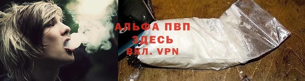 герыч Арсеньев