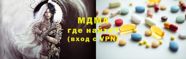 гашик Аркадак