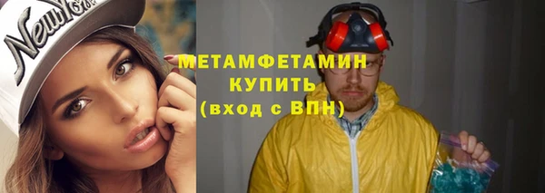 гашик Аркадак