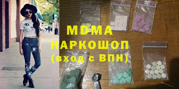 гашик Аркадак
