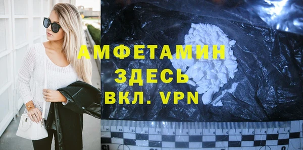гашик Аркадак