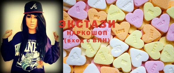 гашик Аркадак