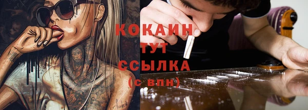 герыч Арсеньев