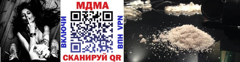 MDMA VHQ  Уяр 