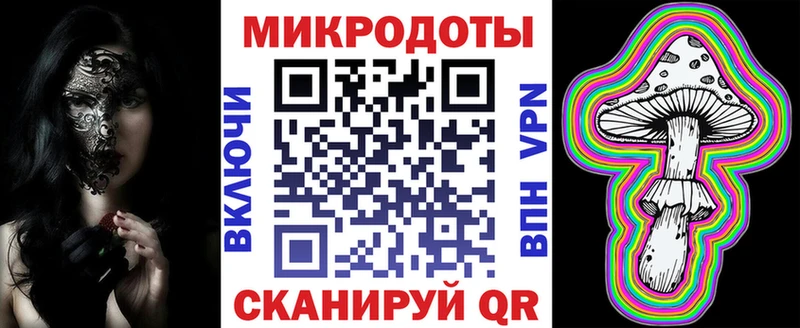 ссылка на мегу как зайти  Уяр  Галлюциногенные грибы ЛСД 